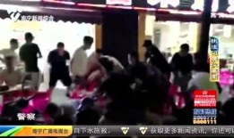 广西新闻夜班爆料视频播放,视频内容大揭秘